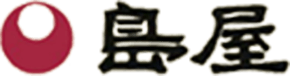 【公式】信州・湯田中温泉 島屋