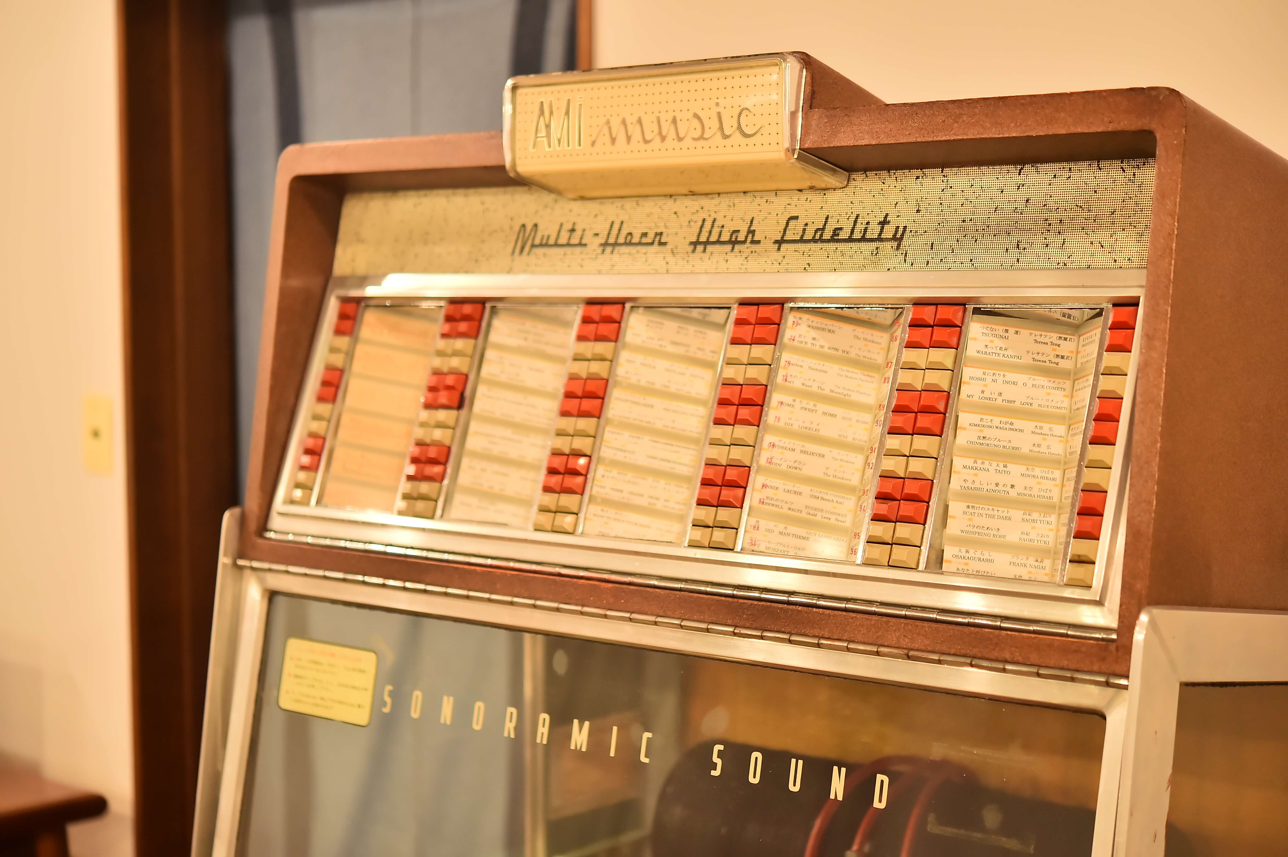 ジュークボックス