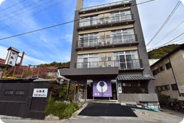 湯田中駅から徒歩10分