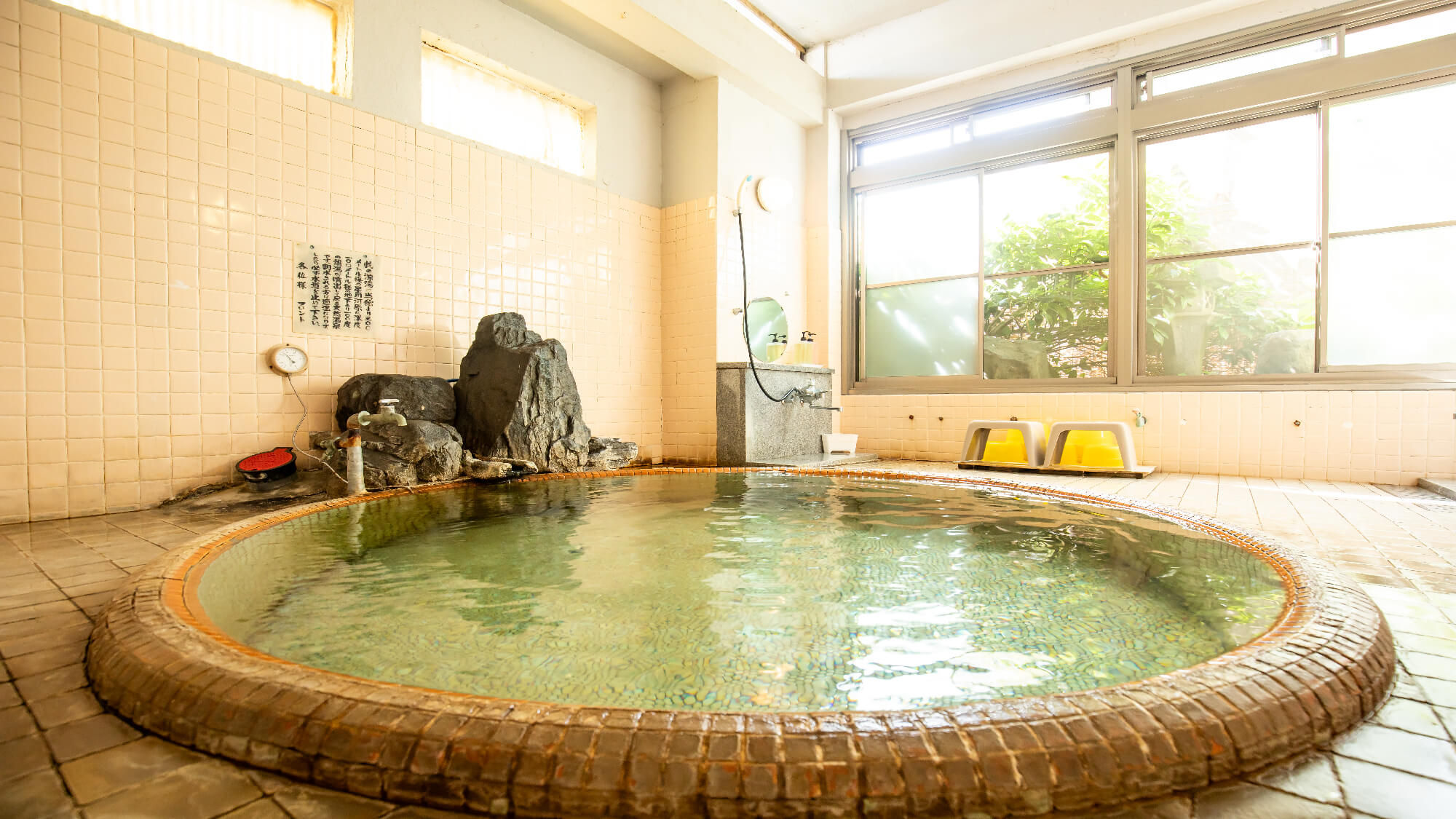 大浴場「志賀の湯」